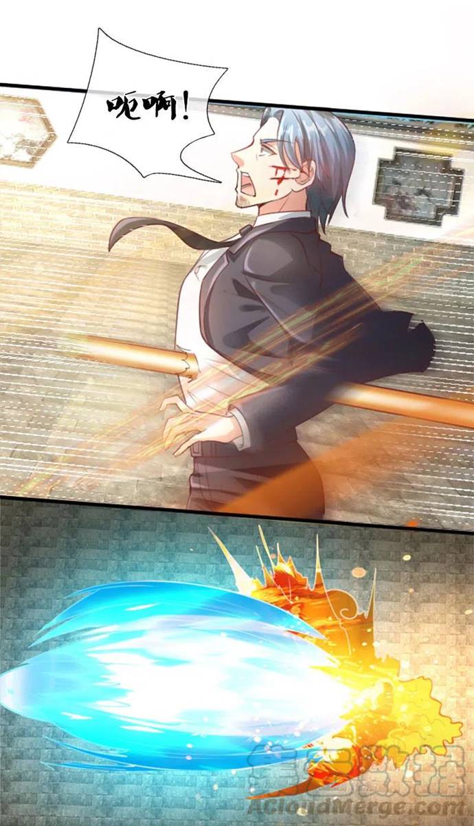 Immortal Daddy Xianzun Chapter 215 Gambar 14